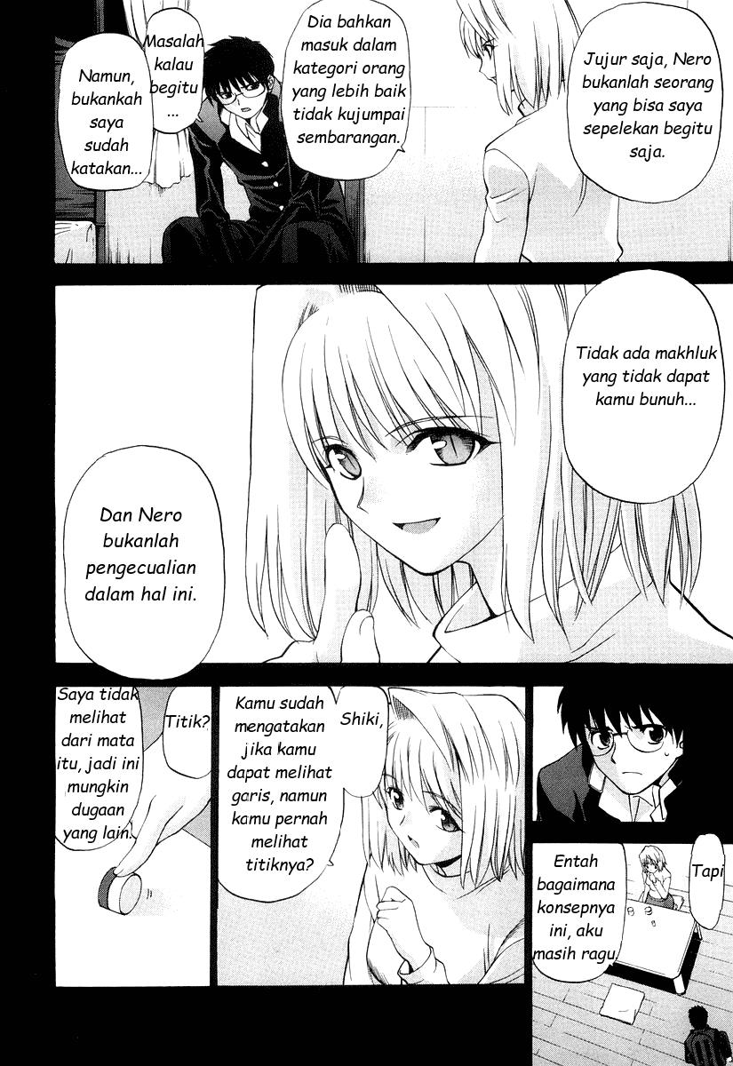 Shingetsutan Tsukihime Bab 10 halaman 7