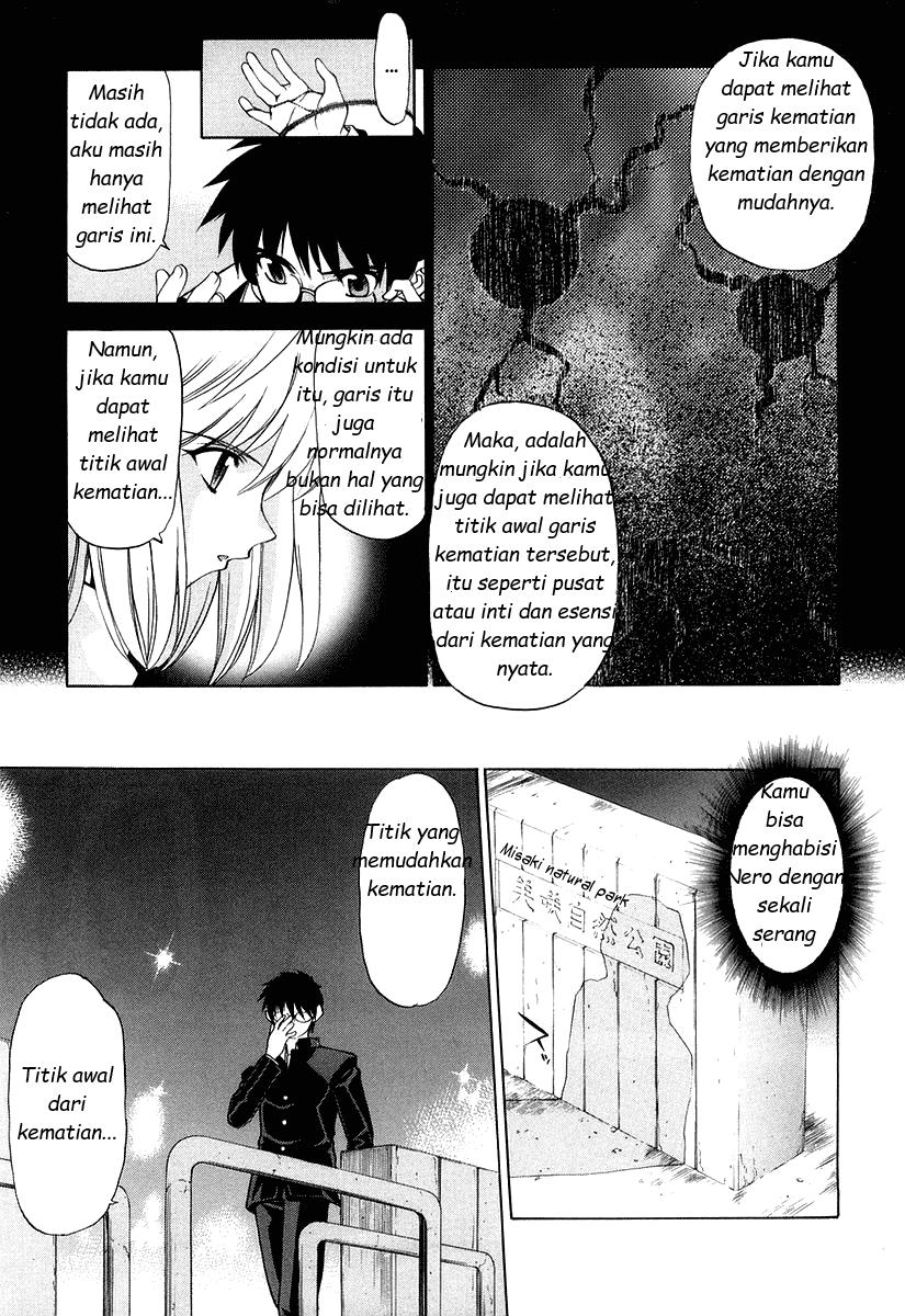 Shingetsutan Tsukihime Bab 10 halaman 8