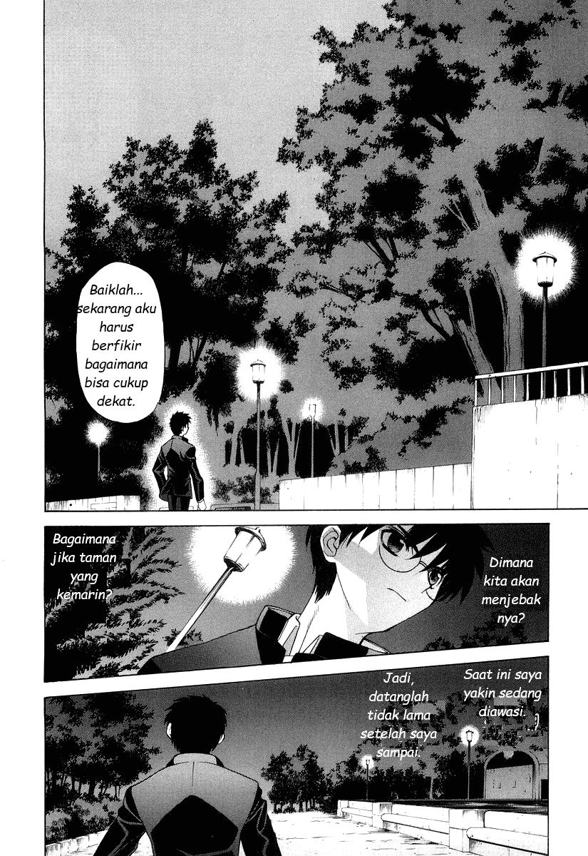 Shingetsutan Tsukihime Bab 10 halaman 9