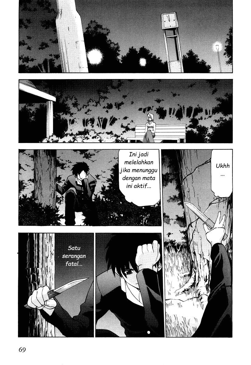 Shingetsutan Tsukihime Bab 10 halaman 12