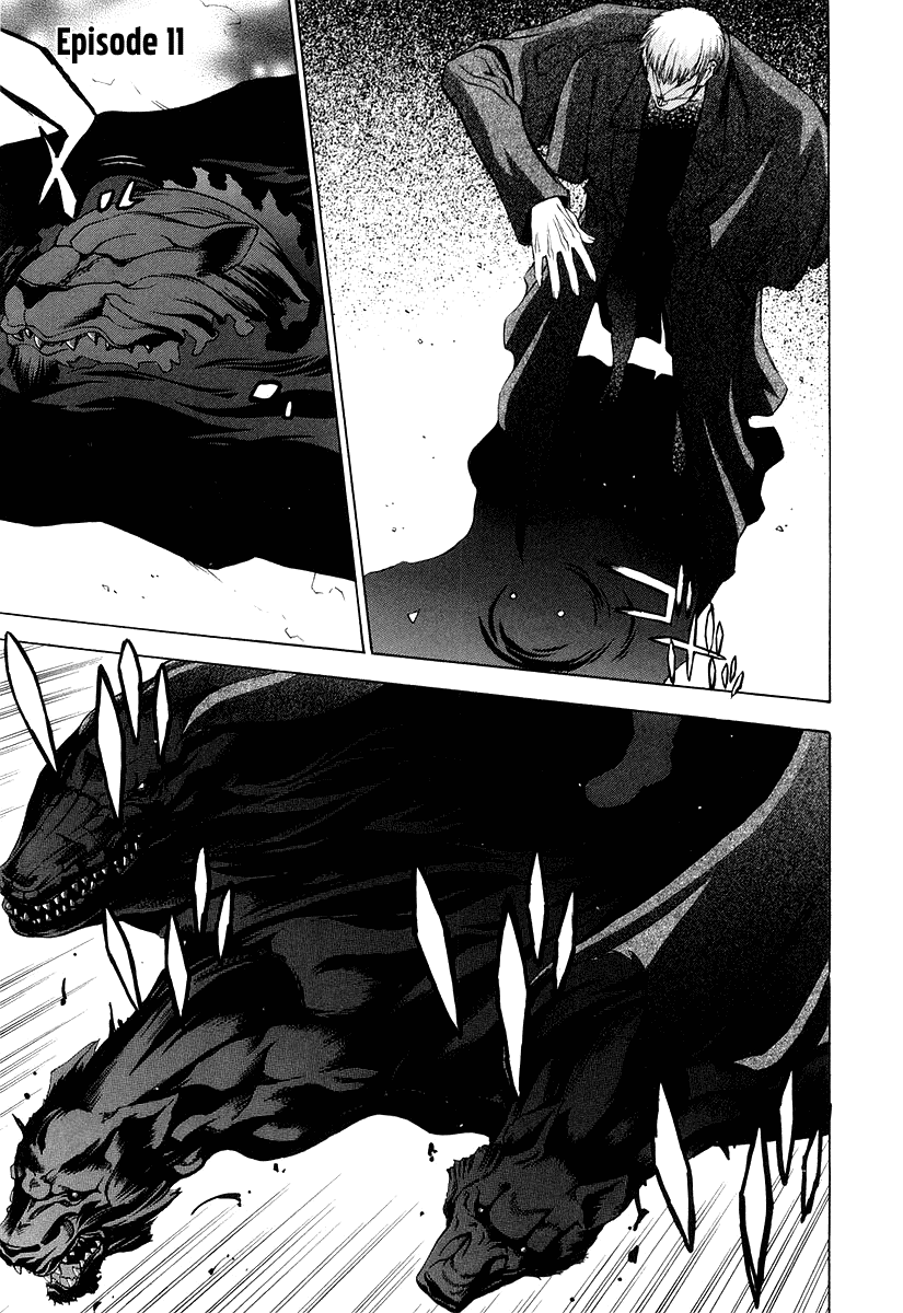 Shingetsutan Tsukihime Bab 11 halaman 2