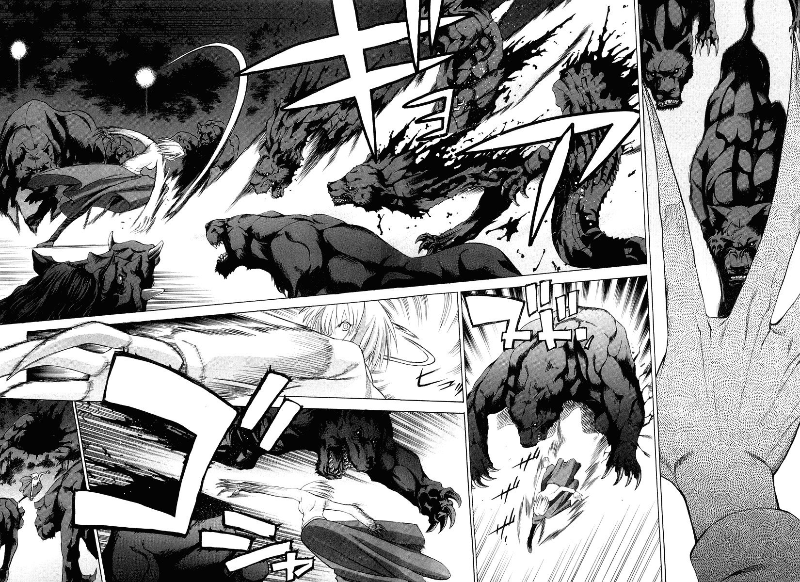 Shingetsutan Tsukihime Bab 11 halaman 5