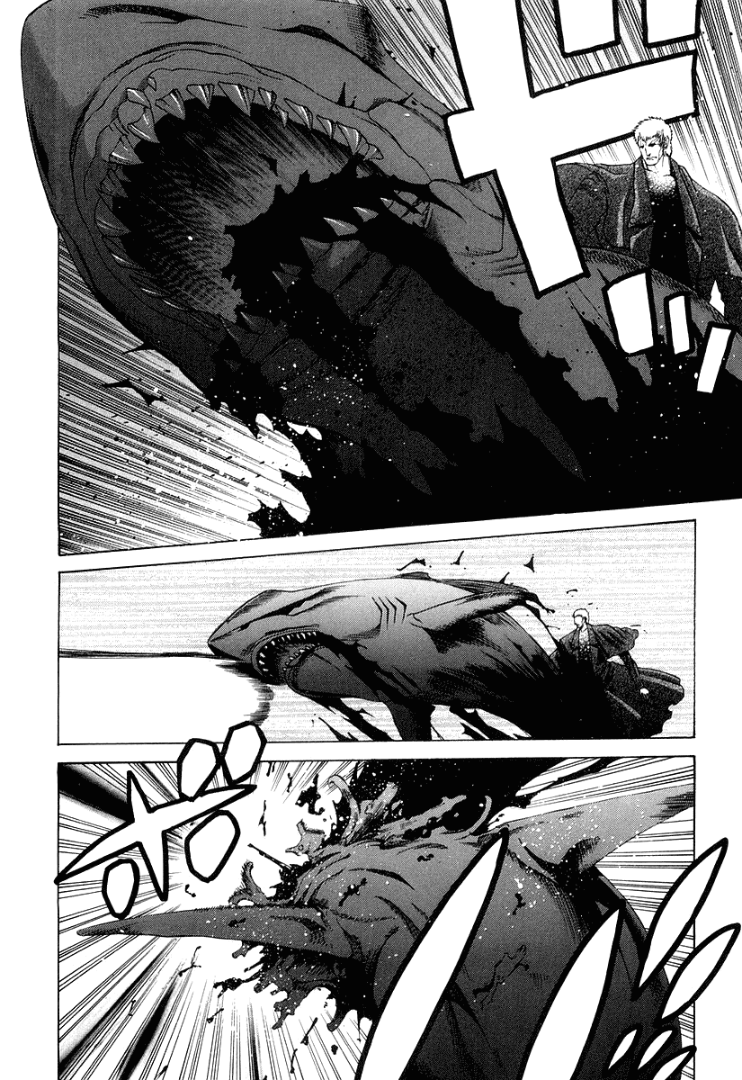 Shingetsutan Tsukihime Bab 11 halaman 8