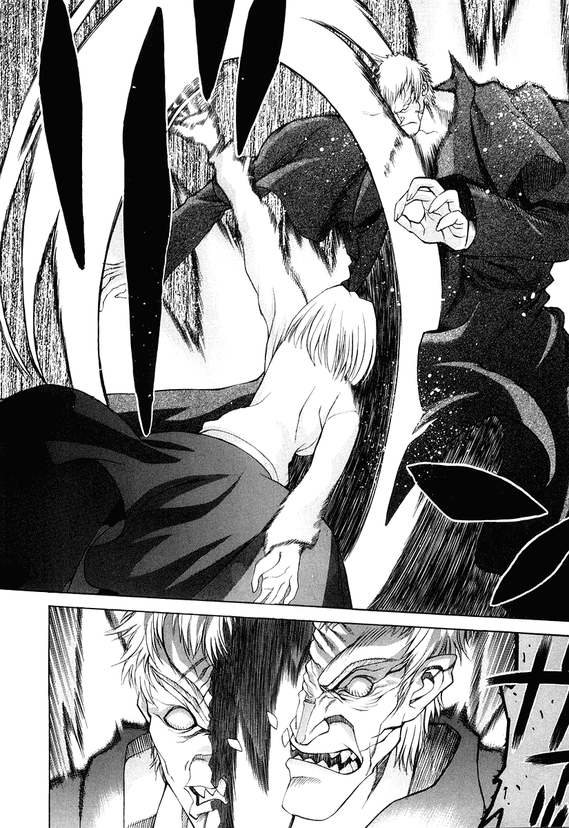Shingetsutan Tsukihime Bab 11 halaman 10