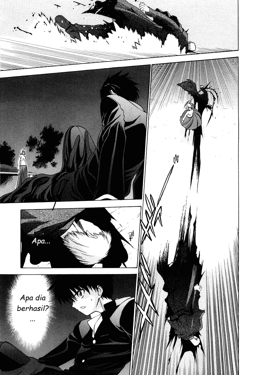 Shingetsutan Tsukihime Bab 11 halaman 11