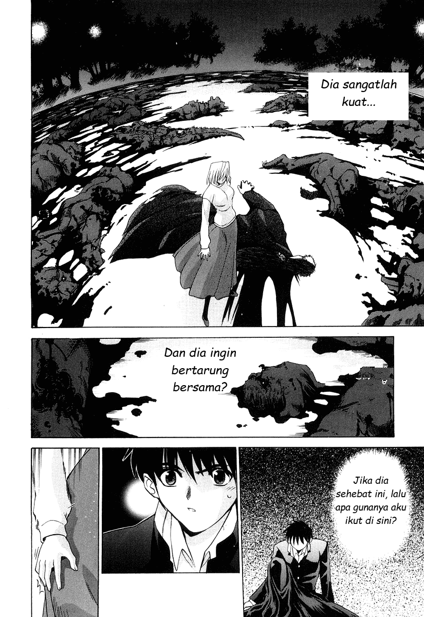 Shingetsutan Tsukihime Bab 11 halaman 12