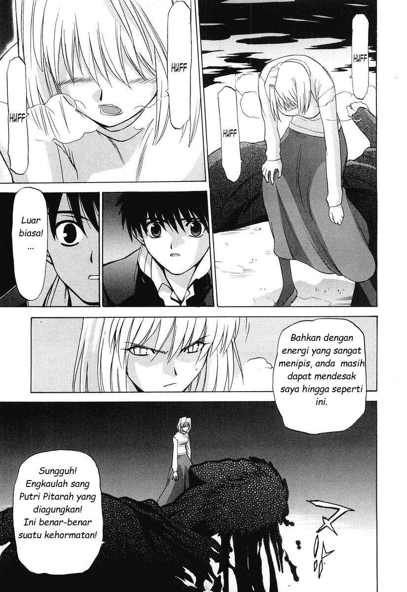Shingetsutan Tsukihime Bab 11 halaman 13