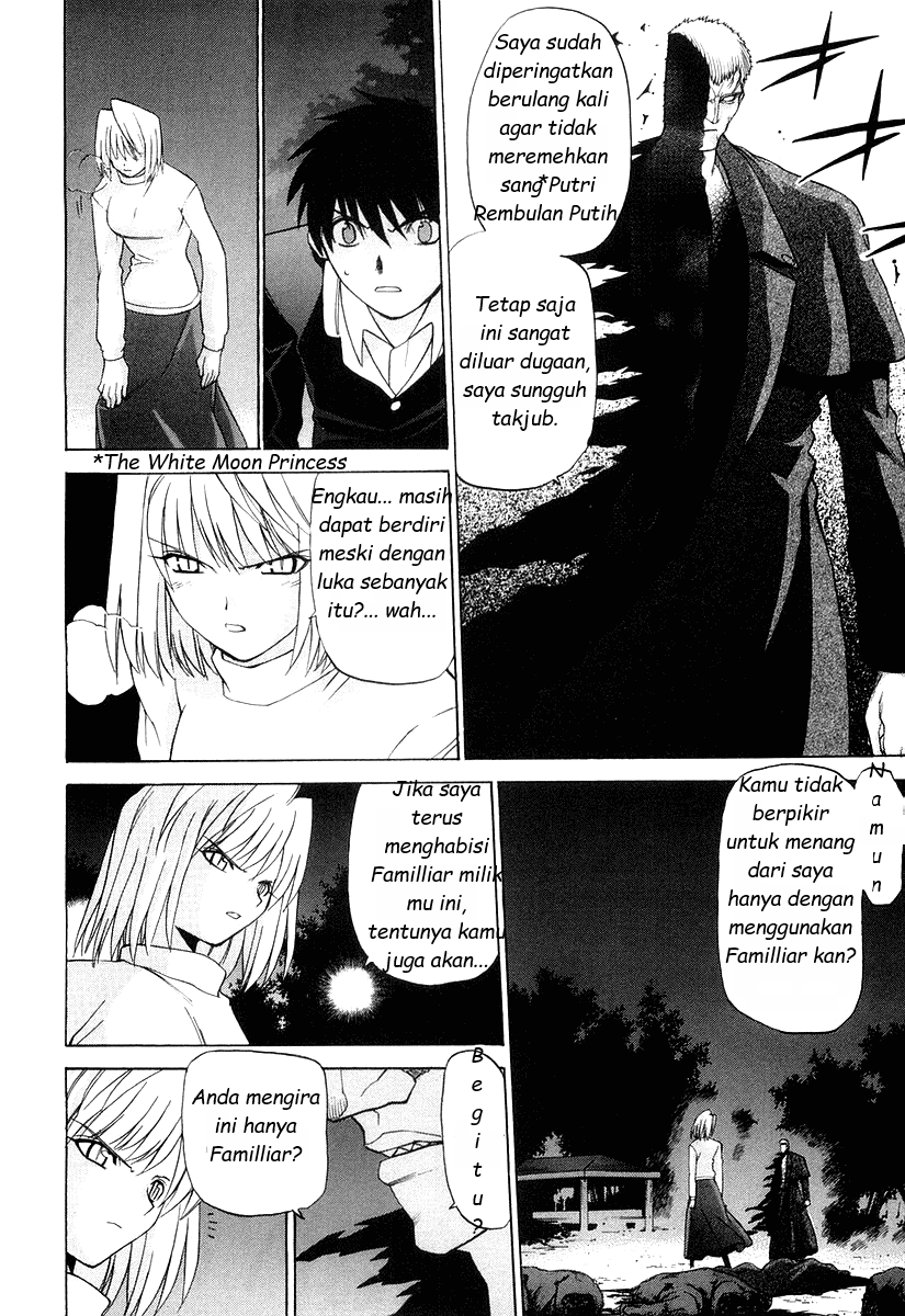 Shingetsutan Tsukihime Bab 11 halaman 14