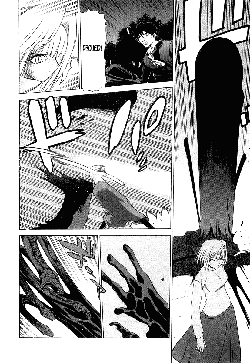 Shingetsutan Tsukihime Bab 11 halaman 16
