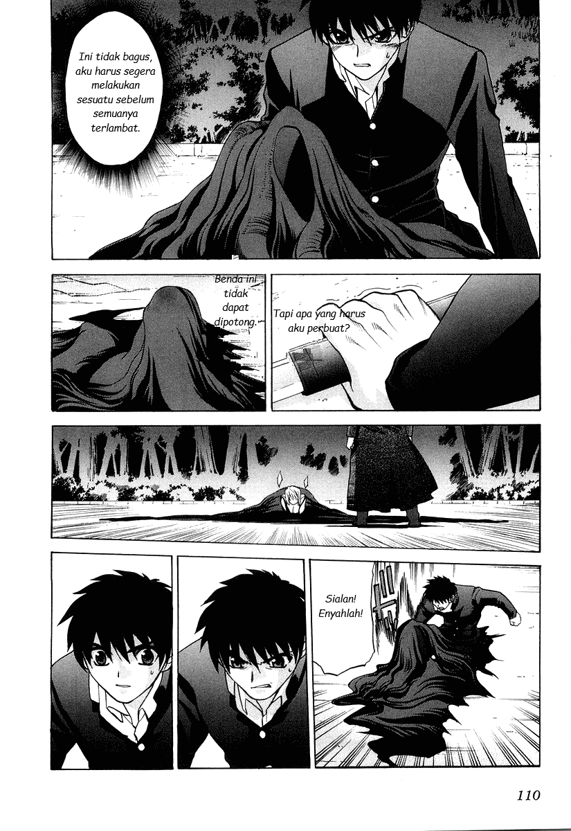 Shingetsutan Tsukihime Bab 12 halaman 7