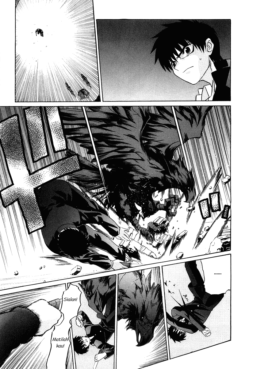 Shingetsutan Tsukihime Bab 12 halaman 14
