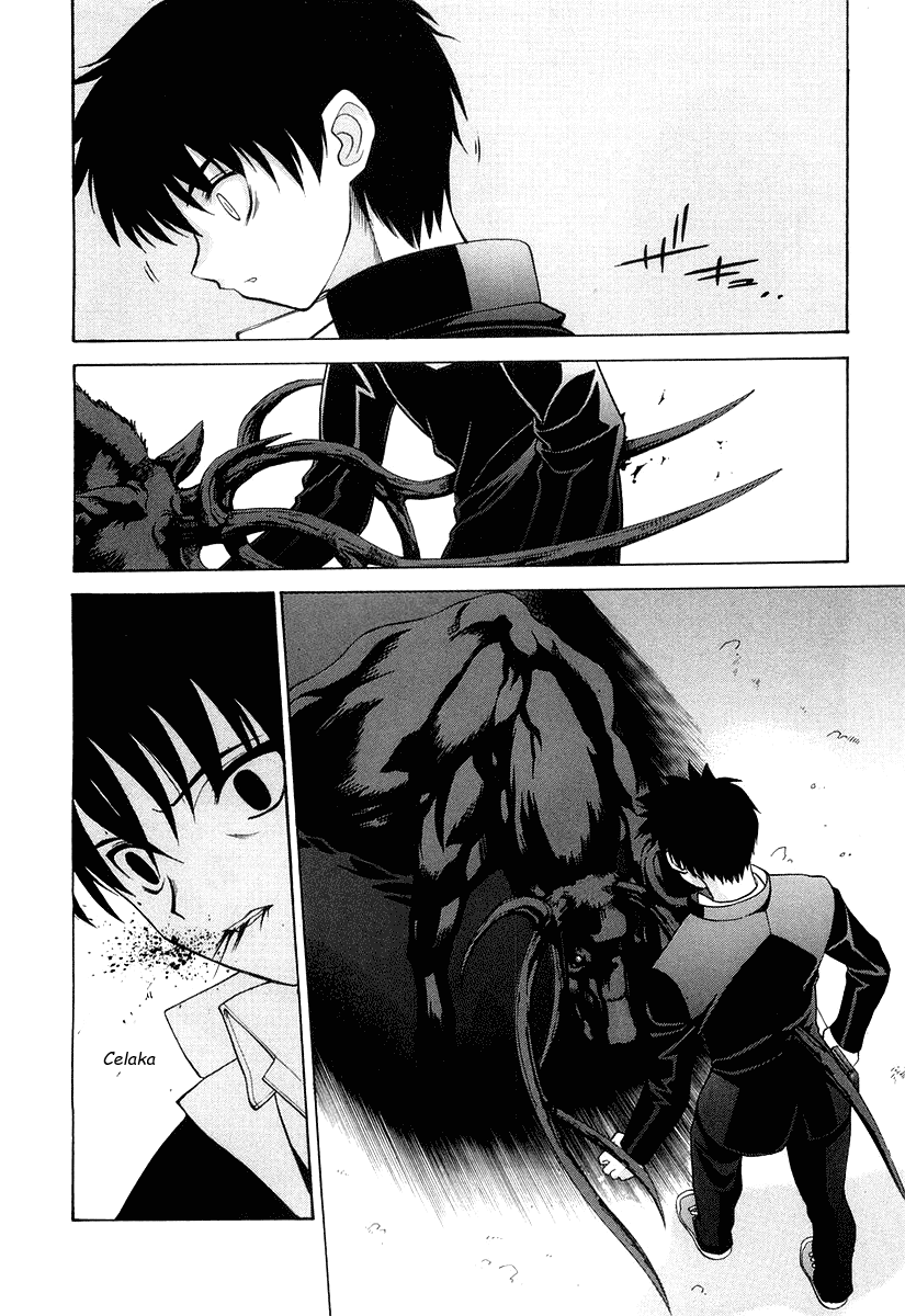 Shingetsutan Tsukihime Bab 12 halaman 21