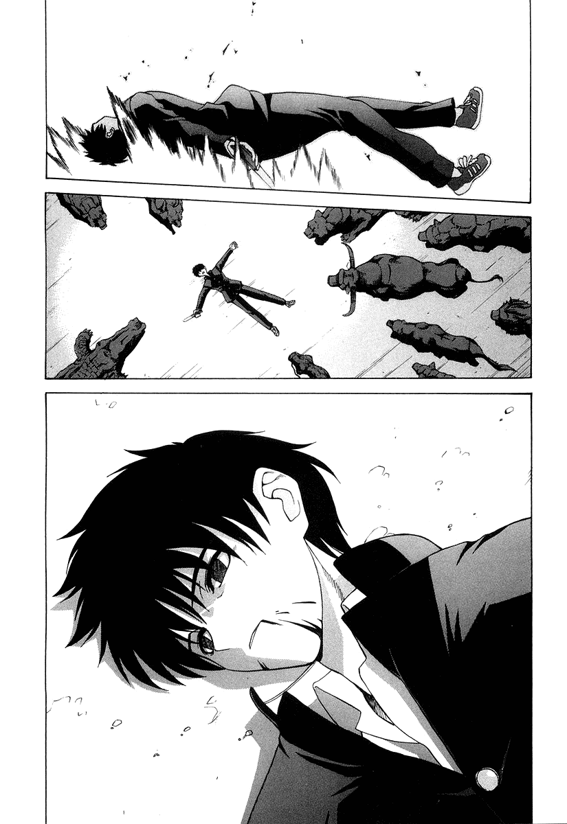 Shingetsutan Tsukihime Bab 12 halaman 23