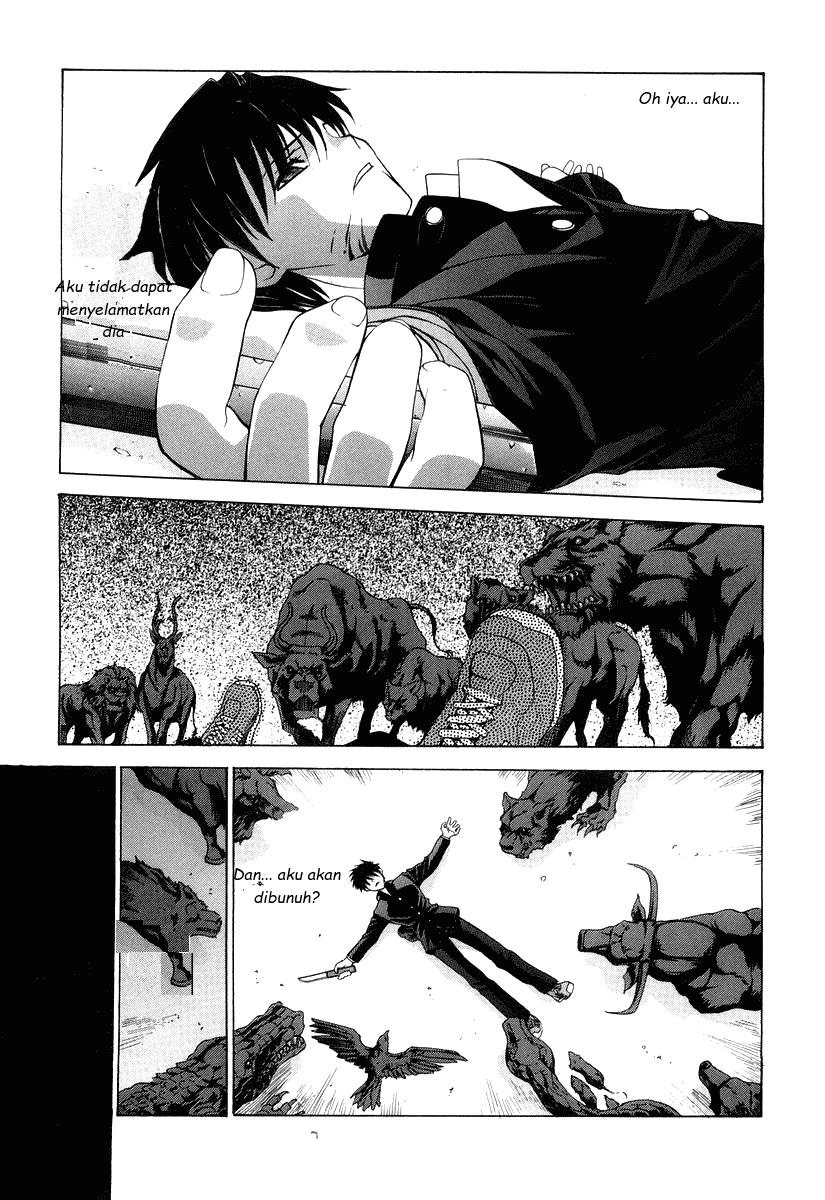 Shingetsutan Tsukihime Bab 13 halaman 4