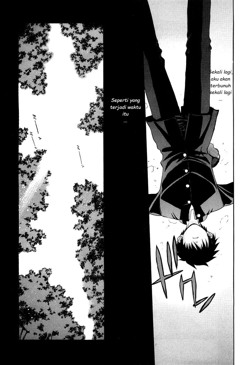 Shingetsutan Tsukihime Bab 13 halaman 5