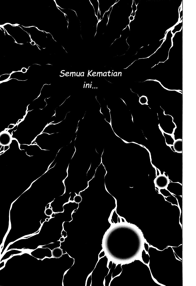 Shingetsutan Tsukihime Bab 13 halaman 11