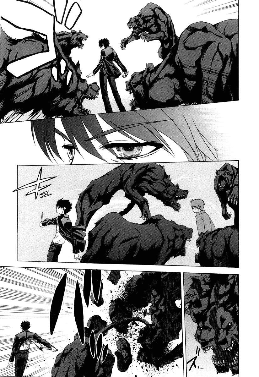 Shingetsutan Tsukihime Bab 13 halaman 16