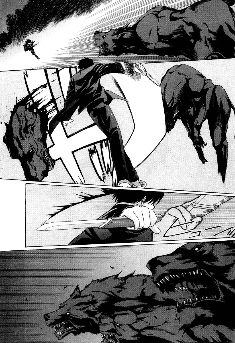 Shingetsutan Tsukihime Bab 13 halaman 22