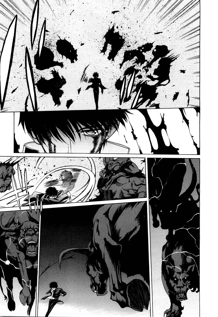 Shingetsutan Tsukihime Bab 13 halaman 23