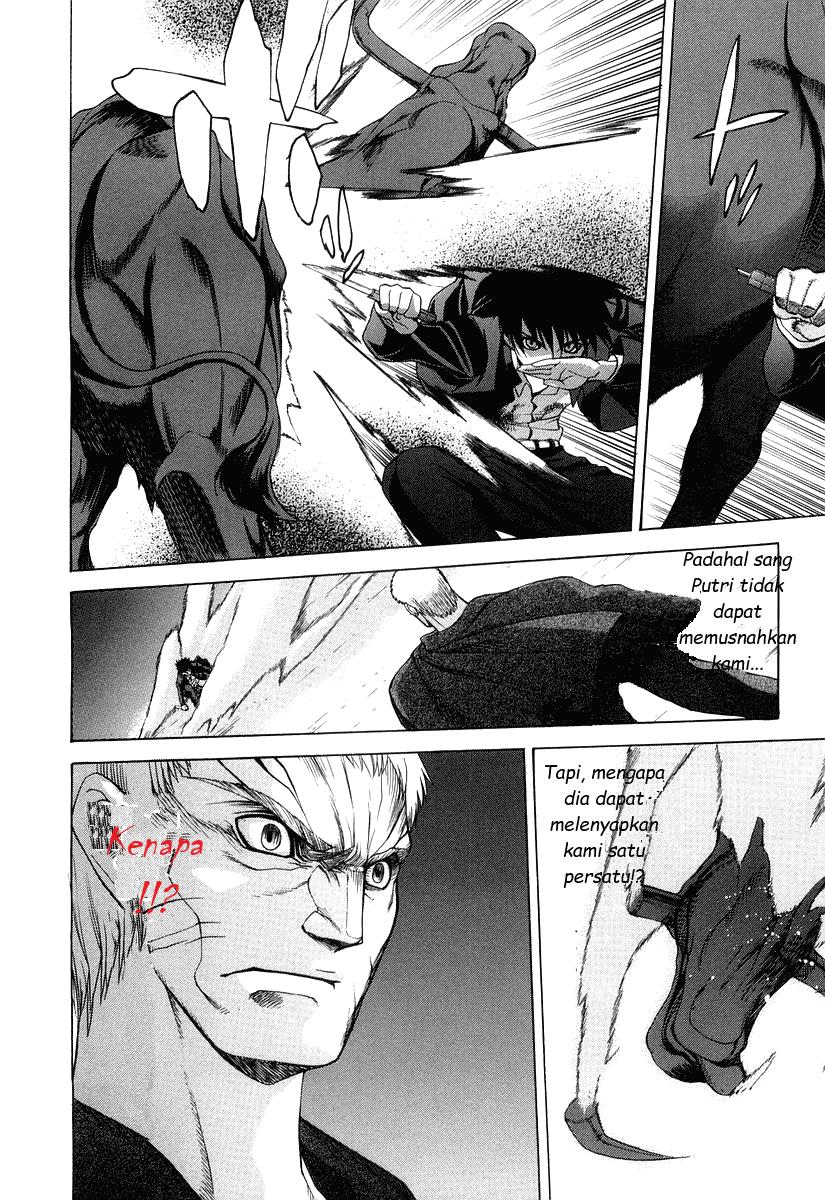 Shingetsutan Tsukihime Bab 13 halaman 24