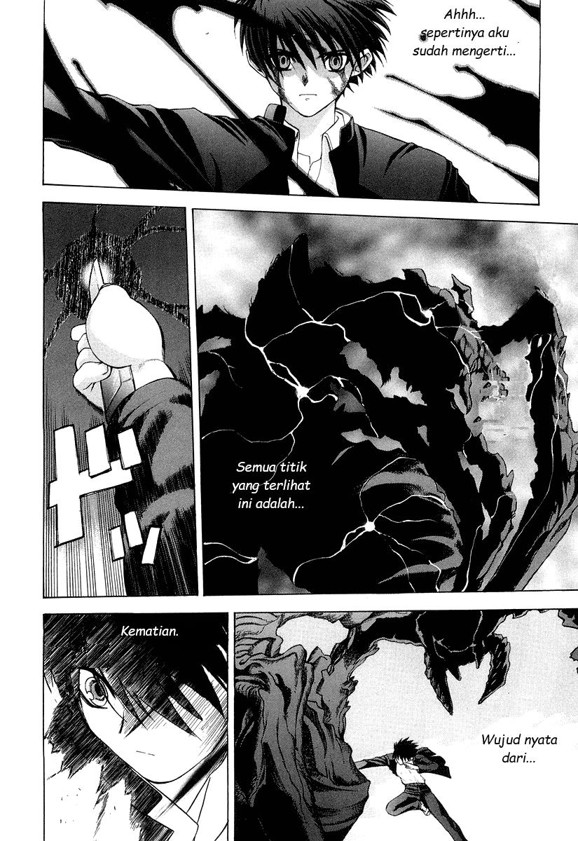 Shingetsutan Tsukihime Bab 13 halaman 29