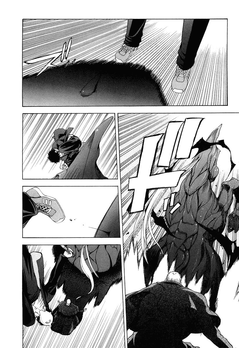 Shingetsutan Tsukihime Bab 13 halaman 31