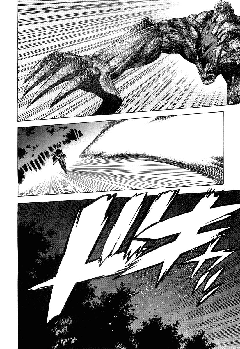 Shingetsutan Tsukihime Bab 13 halaman 37