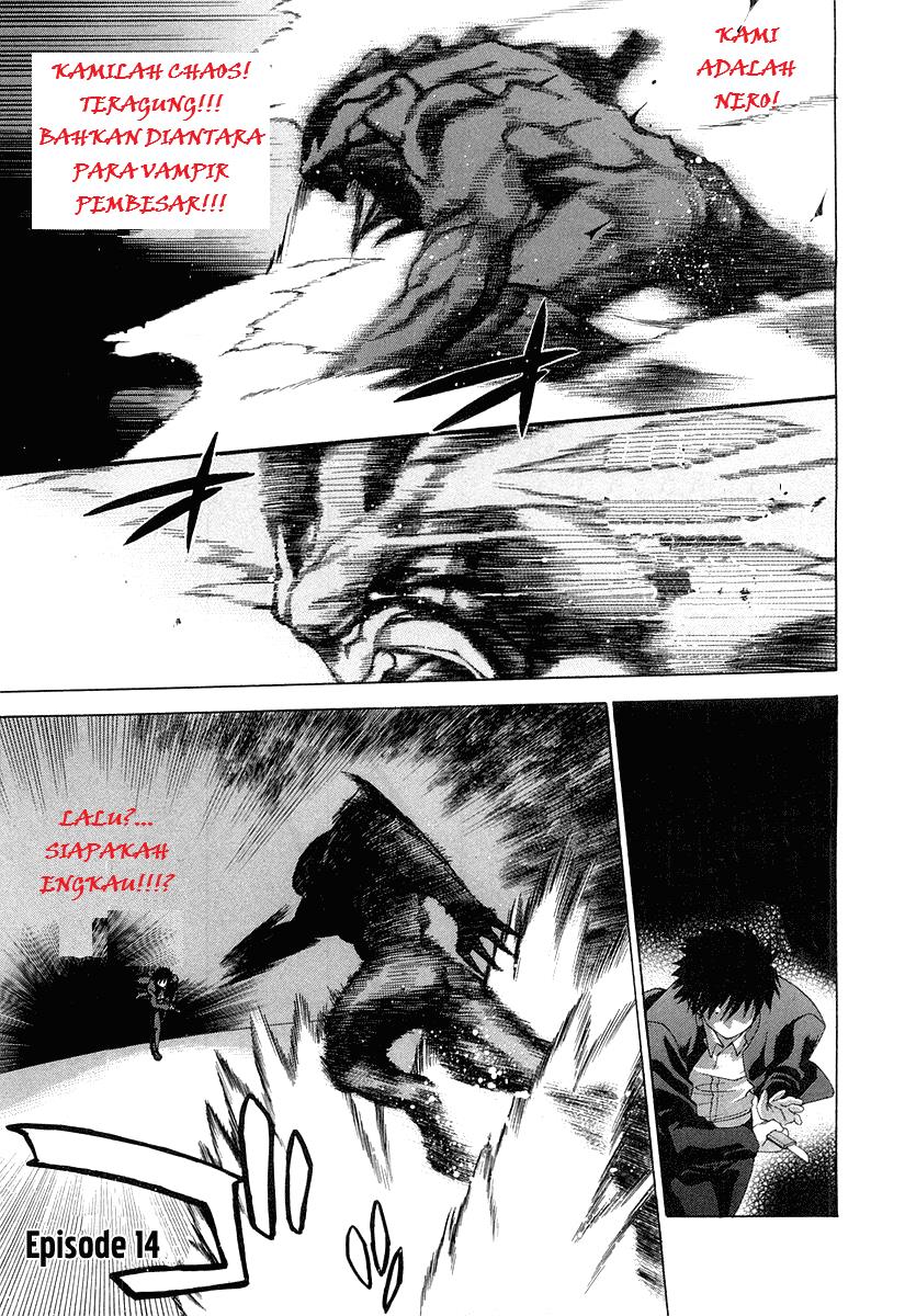 Shingetsutan Tsukihime Bab 14 halaman 1