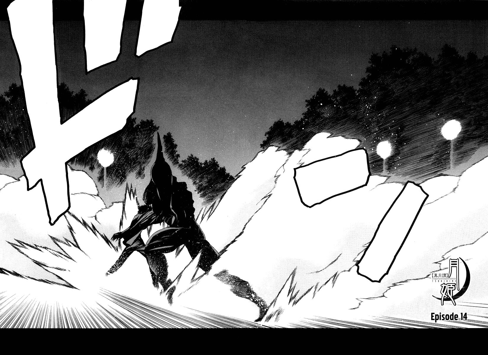 Shingetsutan Tsukihime Bab 14 halaman 2