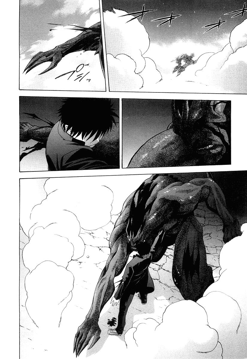Shingetsutan Tsukihime Bab 14 halaman 3