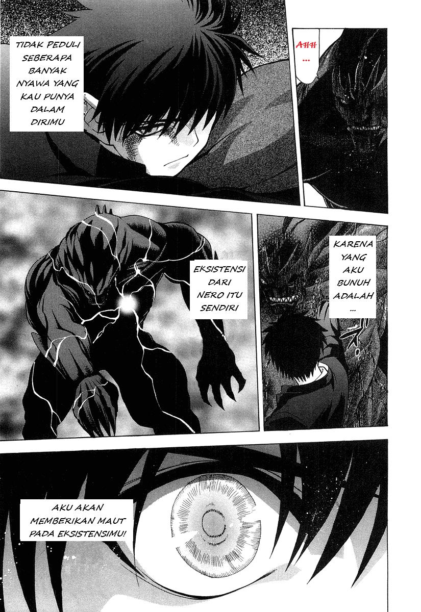 Shingetsutan Tsukihime Bab 14 halaman 4