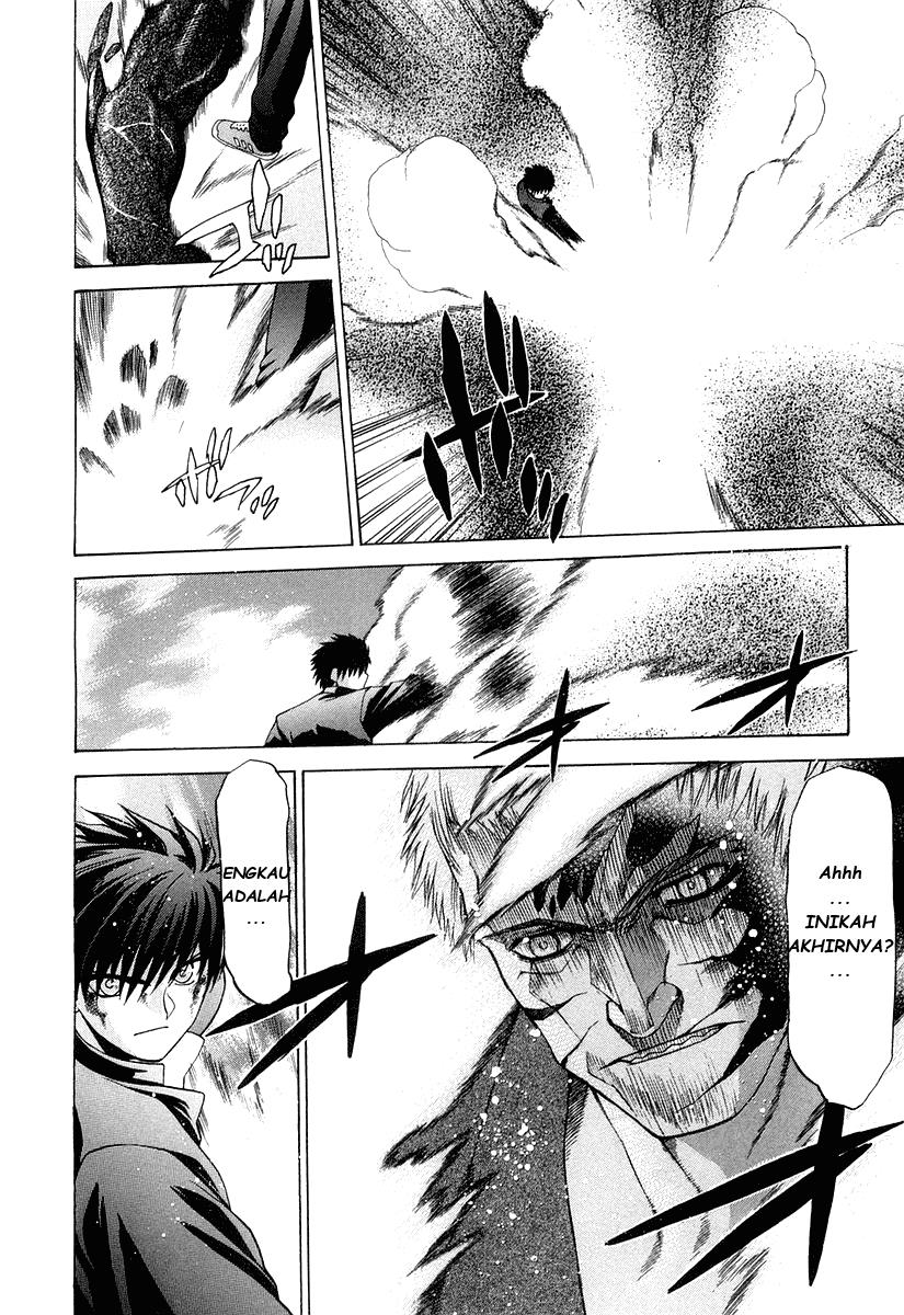 Shingetsutan Tsukihime Bab 14 halaman 5