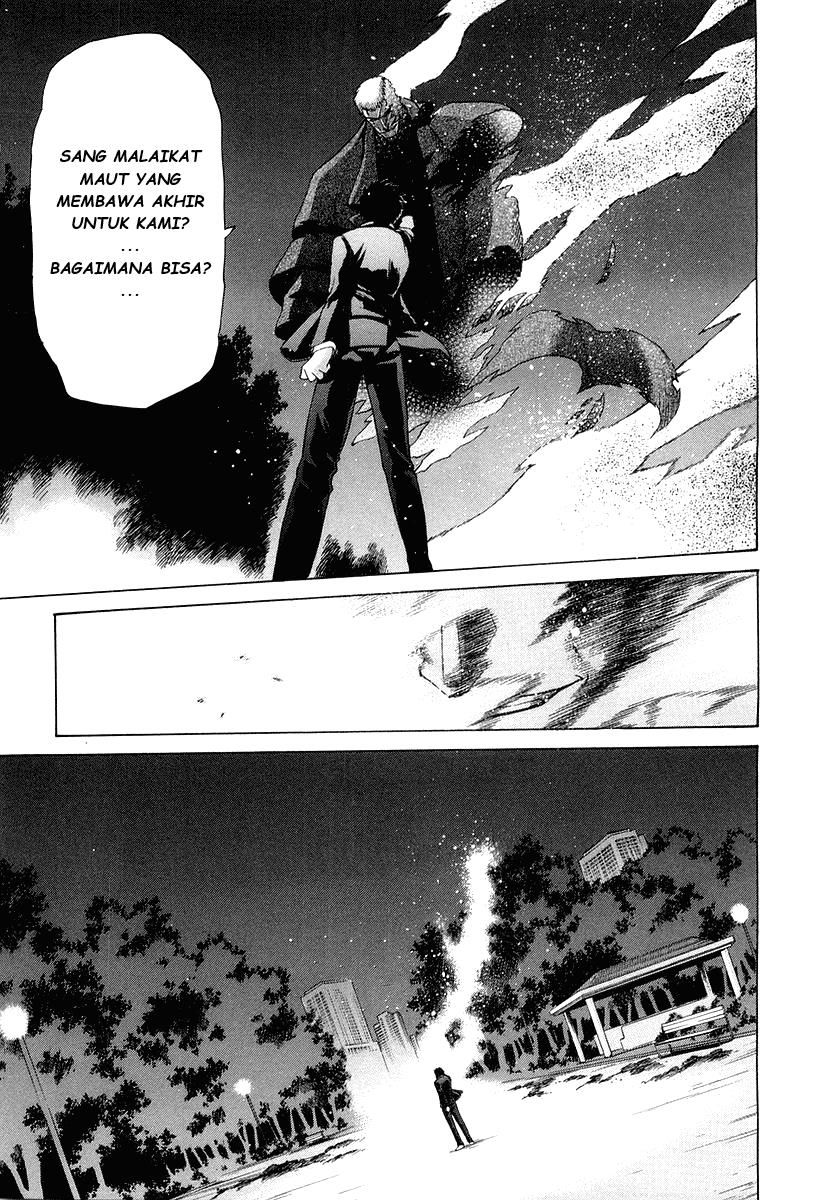 Shingetsutan Tsukihime Bab 14 halaman 6