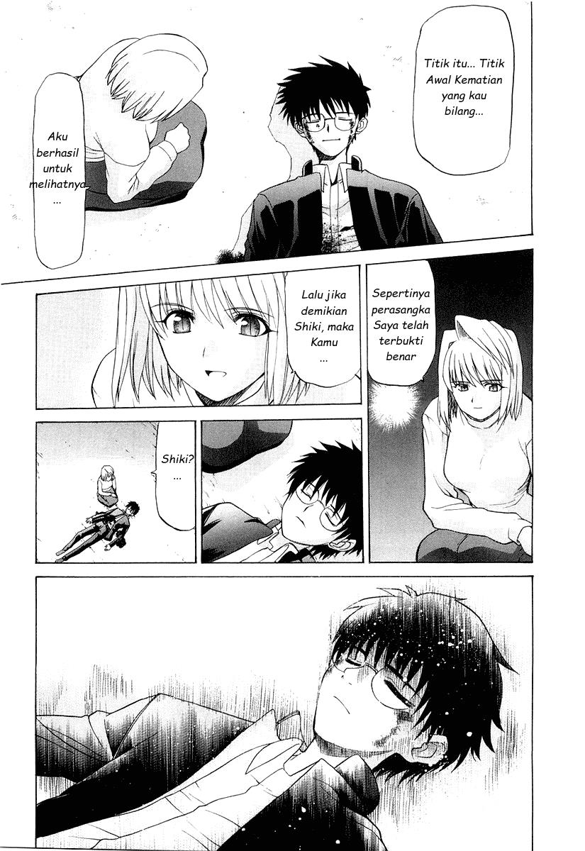Shingetsutan Tsukihime Bab 14 halaman 10