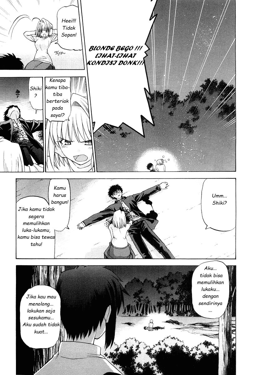 Shingetsutan Tsukihime Bab 14 halaman 12
