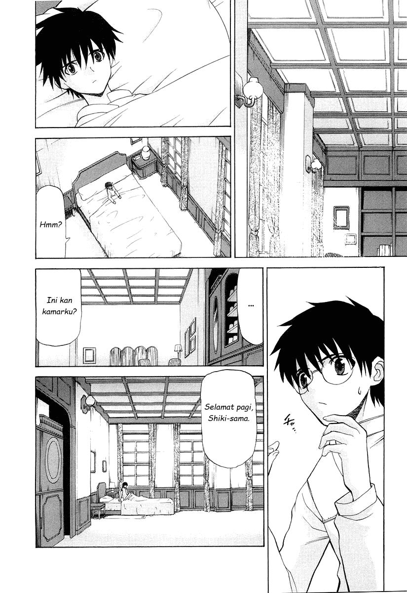 Shingetsutan Tsukihime Bab 14 halaman 15