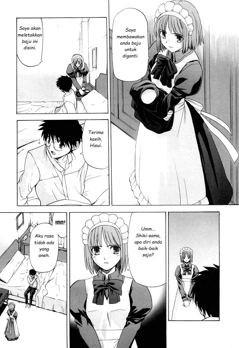 Shingetsutan Tsukihime Bab 14 halaman 16