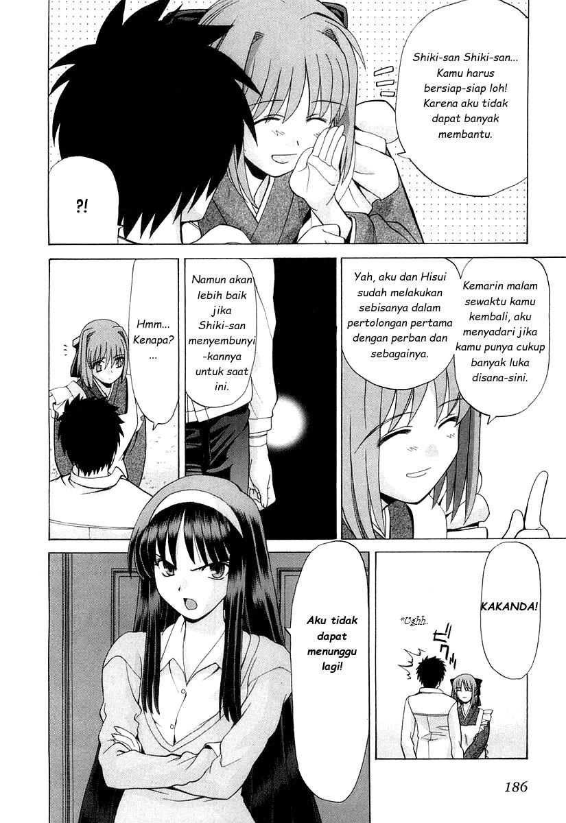 Shingetsutan Tsukihime Bab 14 halaman 19