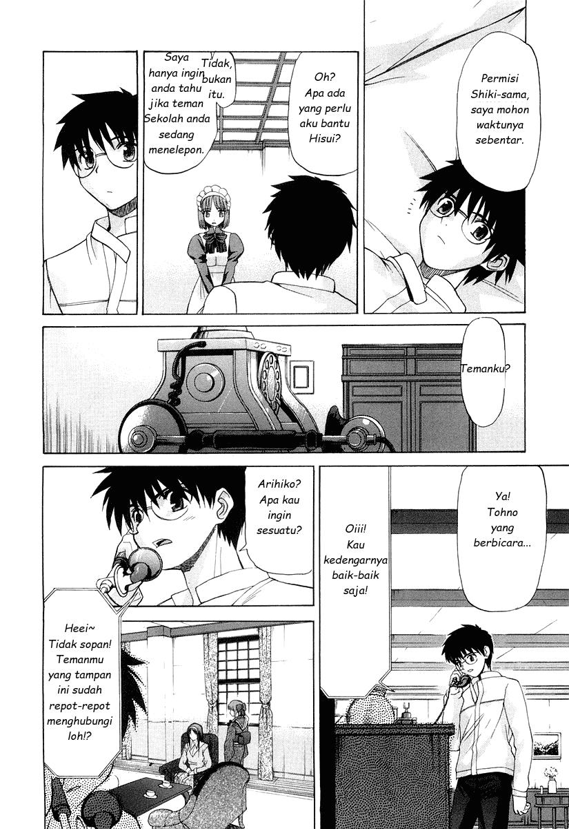 Shingetsutan Tsukihime Bab 14 halaman 25