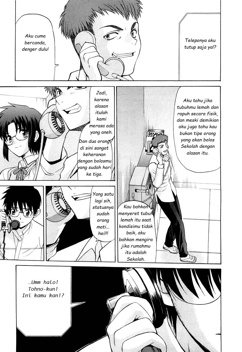 Shingetsutan Tsukihime Bab 14 halaman 26