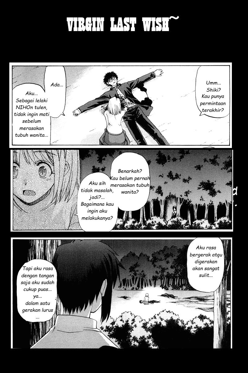 Shingetsutan Tsukihime Bab 14 halaman 30