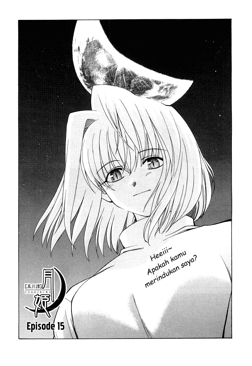 Shingetsutan Tsukihime Bab 15 halaman 2