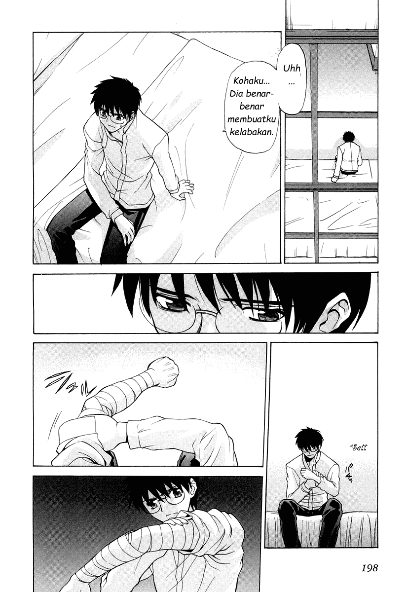 Shingetsutan Tsukihime Bab 15 halaman 3
