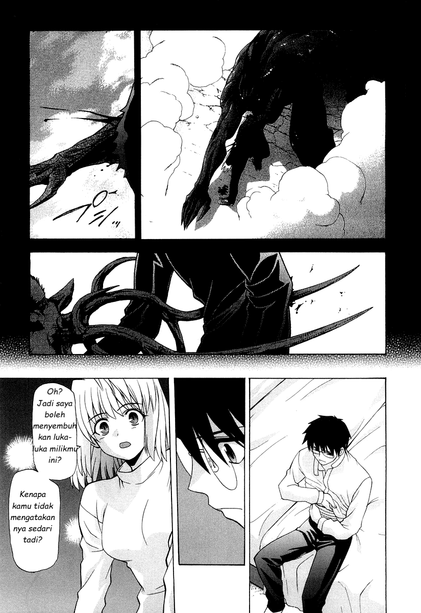 Shingetsutan Tsukihime Bab 15 halaman 4