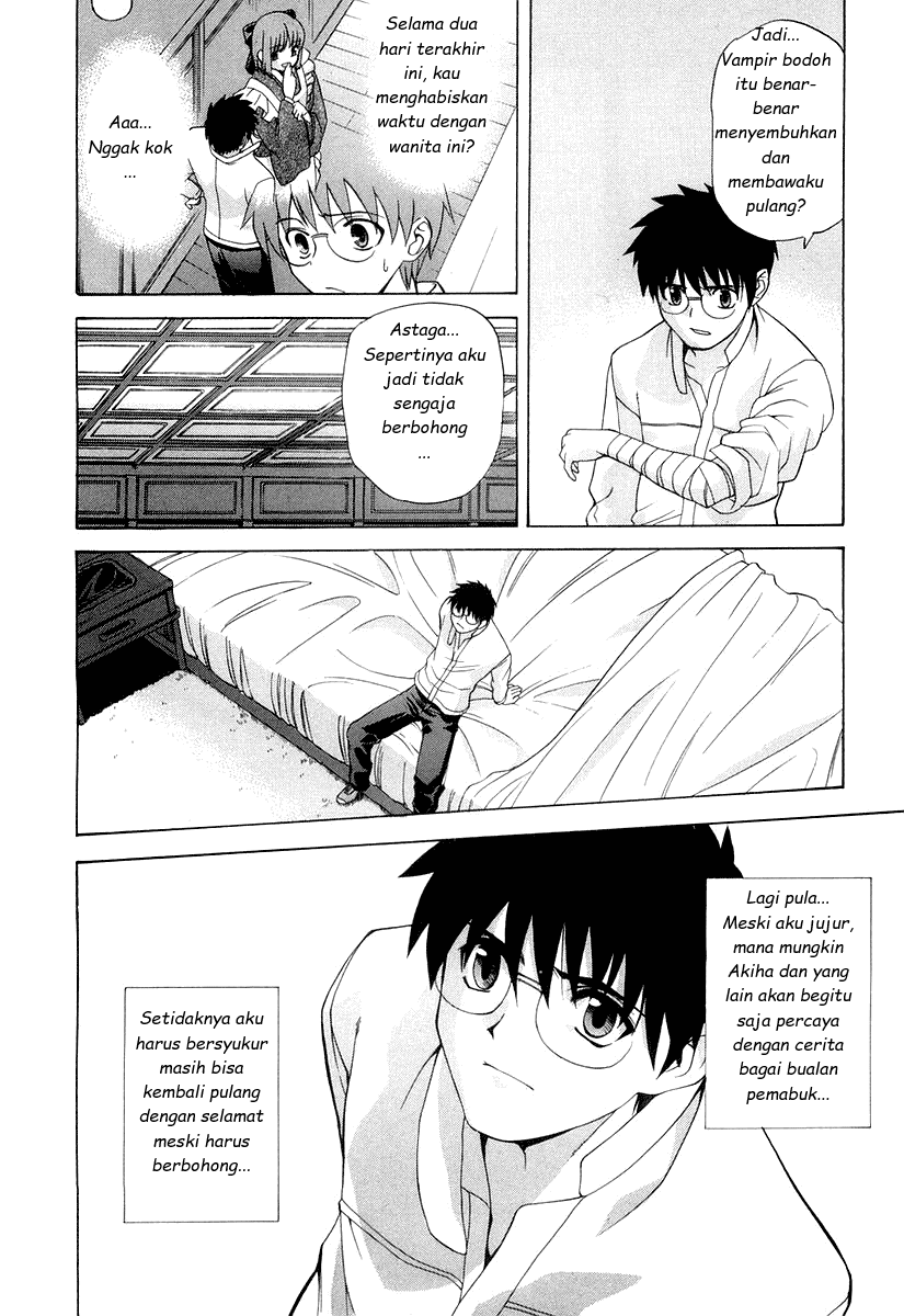 Shingetsutan Tsukihime Bab 15 halaman 5