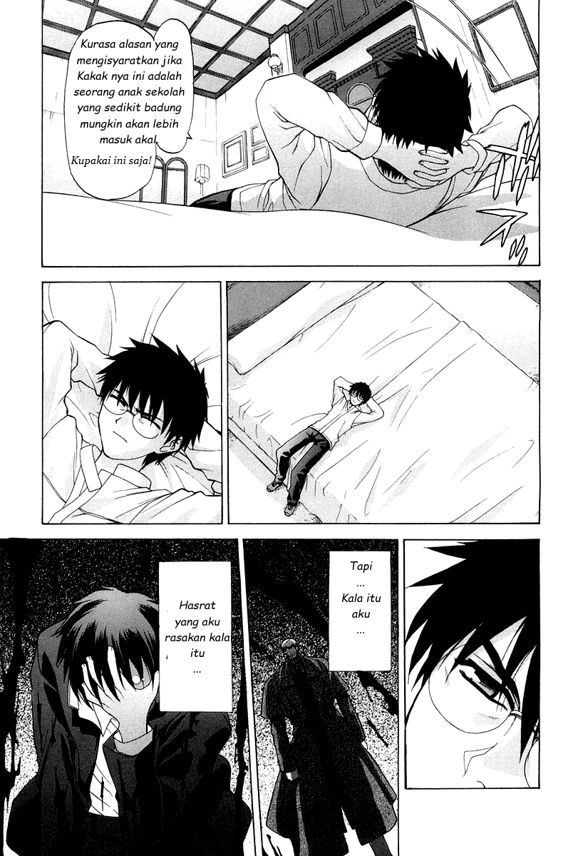 Shingetsutan Tsukihime Bab 15 halaman 6