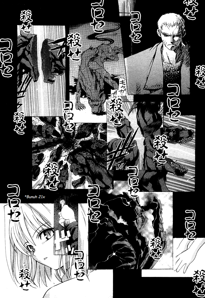 Shingetsutan Tsukihime Bab 15 halaman 7