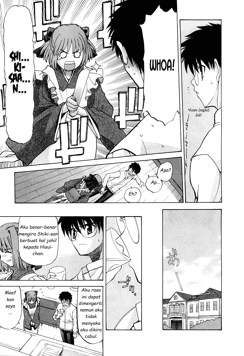 Shingetsutan Tsukihime Bab 15 halaman 12