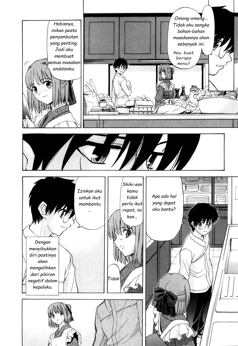 Shingetsutan Tsukihime Bab 15 halaman 13