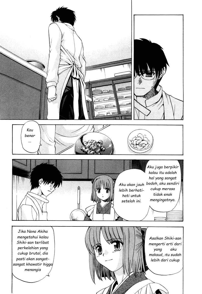 Shingetsutan Tsukihime Bab 15 halaman 16